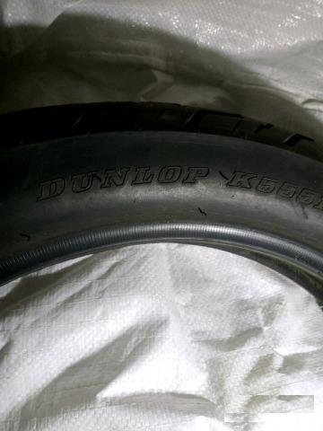 Dunlop бу
