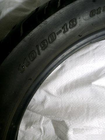 Dunlop бу