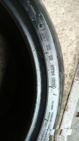 Покрышка Pirelli Diablo Rosso II 240/45R17