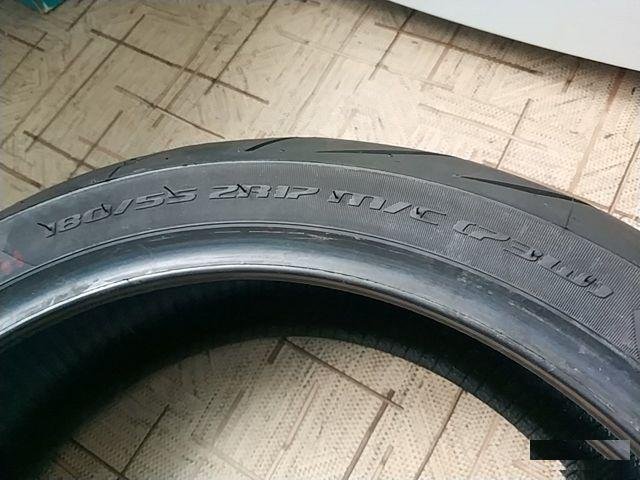 Metzler Sportec M7 RR 180/55 ZR 17