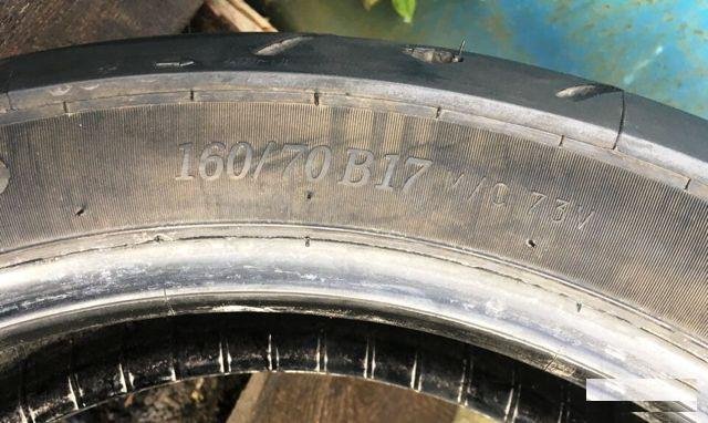 Michelin Scorcher 31 160-70-17