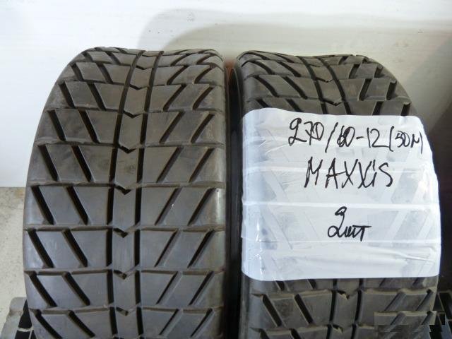 Шины для ATV 270 60 R12(50N) MAXxis