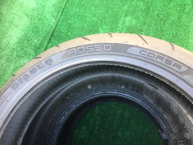 120/70 R17 DR Corsa 48/14