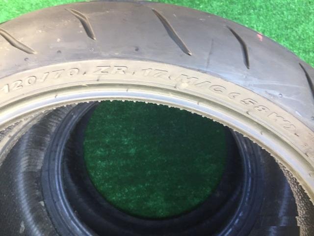 120/70 R17 DR Corsa 48/14