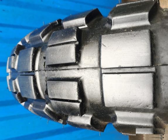 Metzeler Karoo 150-70-17