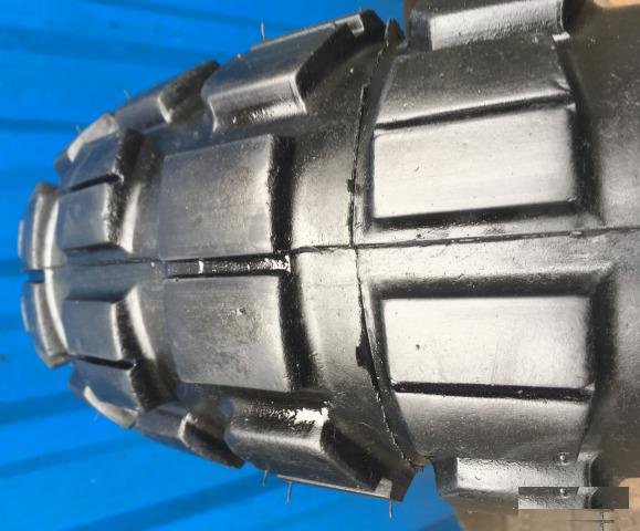 Metzeler Karoo 150-70-17