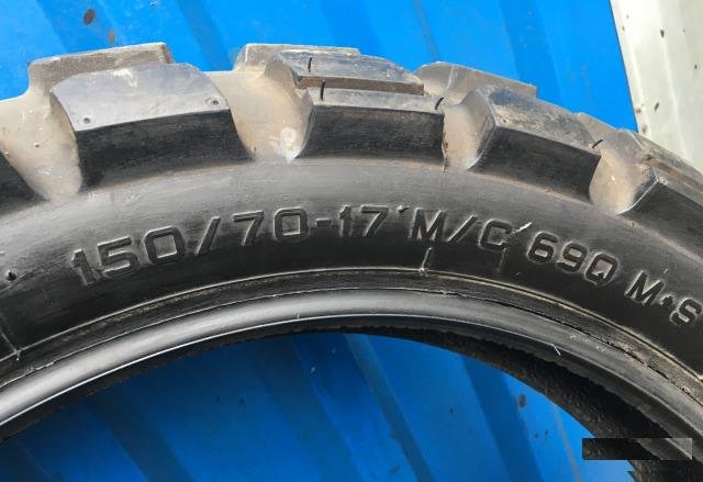 Metzeler Karoo 150-70-17