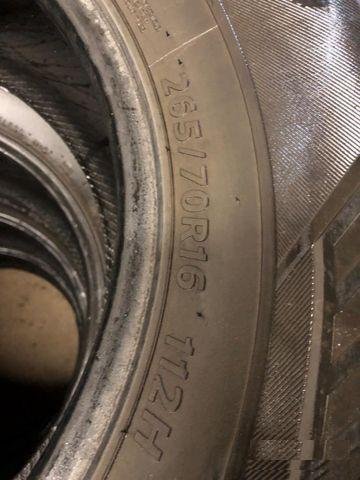 Шины 265 70 16 Hankook
