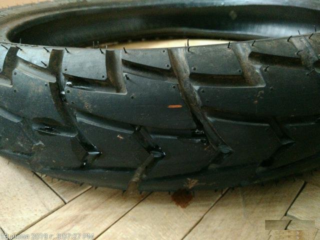 Mitas MC 32