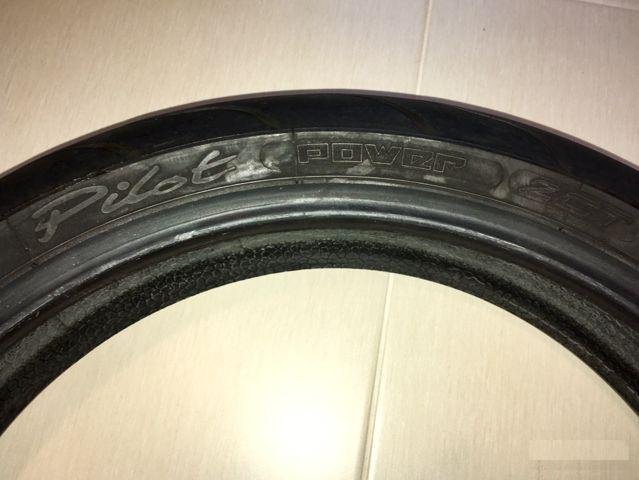Michelin Pilot Power 2CT 120/70 ZR17