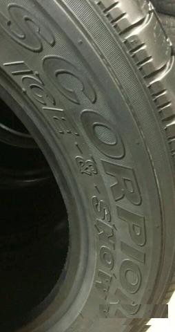 Шины Pirelli 235 60 18