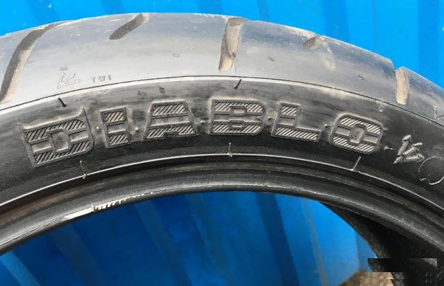 Pirelli Diablo 170-60-17