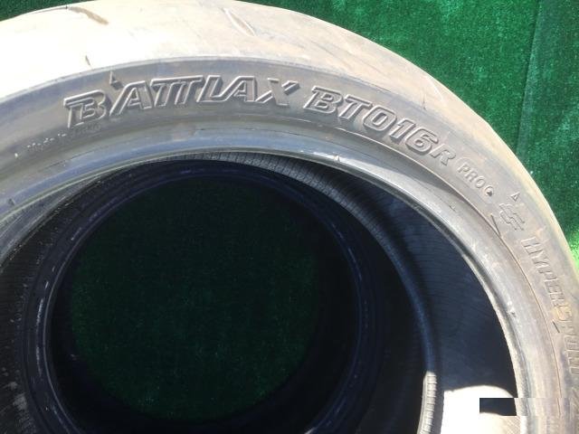 180/55 R17 Bristone 03/14