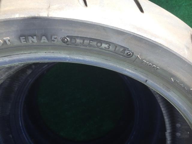 180/55 R17 Bristone 03/14