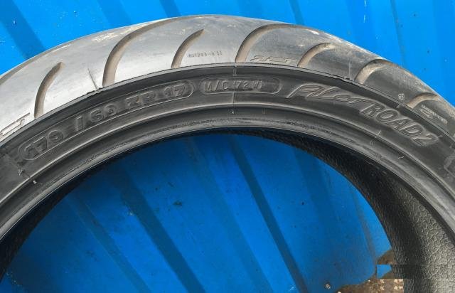 Michelin Pilot Road 2 170-60-17