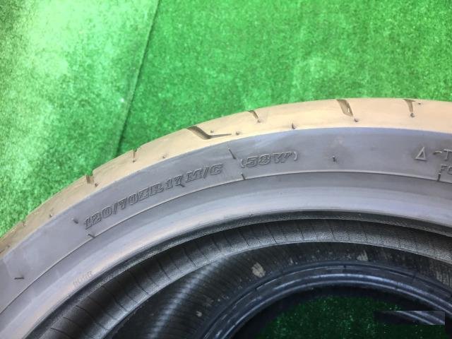 120/70 R17 Road/Smart 49/11
