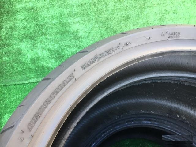 120/70 R17 Road/Smart 49/11