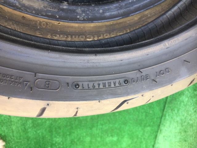 120/70 R17 Road/Smart 49/11