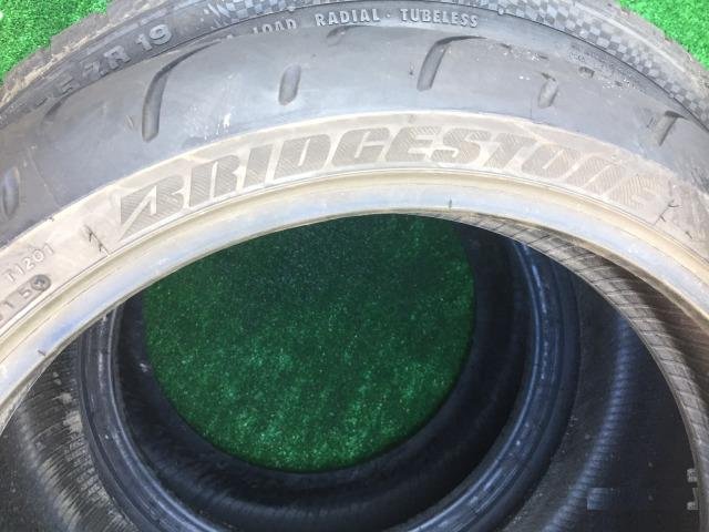 120/70 R17 Bridg/Stone 10/15