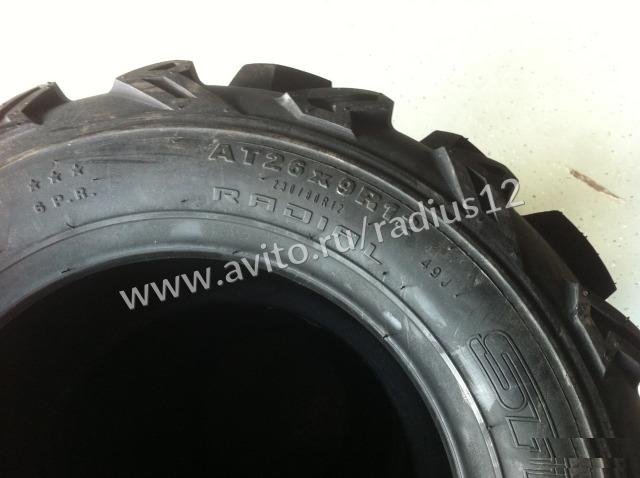 Шины для квадроциклов STI Black Diamond XTR 26 R12