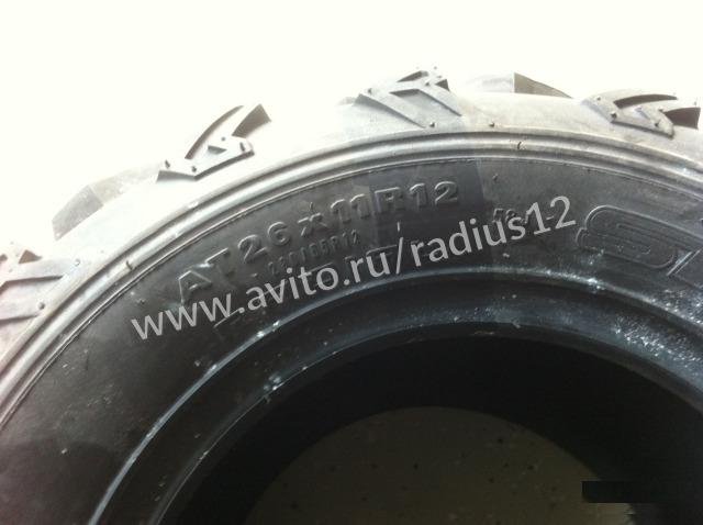 Шины для квадроциклов STI Black Diamond XTR 26 R12