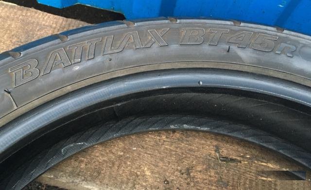 Bridgestone Battlax BT45R 130-70-17