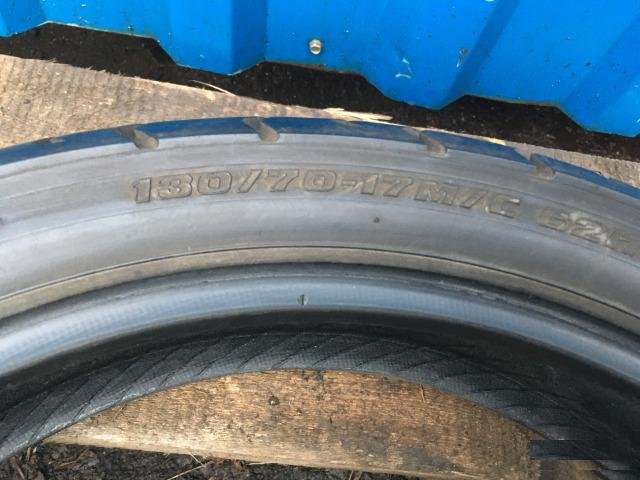 Bridgestone Battlax BT45R 130-70-17