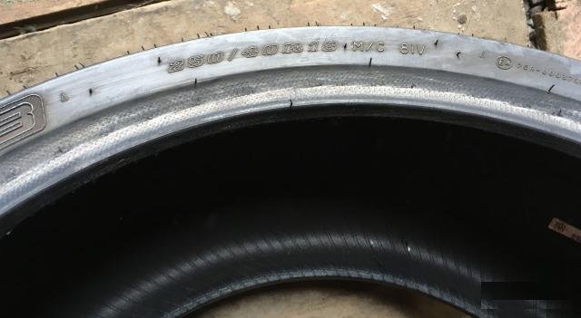 Dunlop Elite 3 250-40-18 1 шт