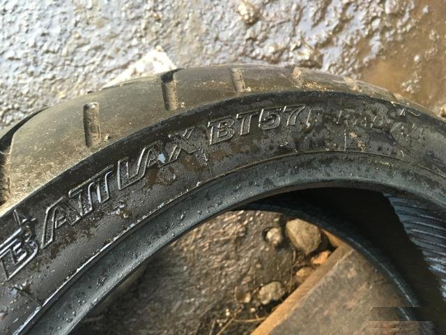 Bridgestone Battlax BT57R 170-60-17