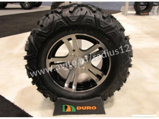 Шины для квадроцикла duro Power Grip V2 27 R14