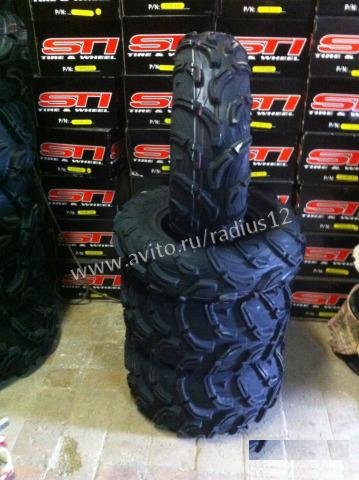 Шины для квадроцикла Maxxis Zilla