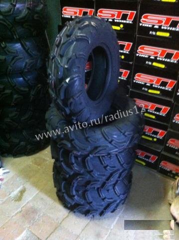Шины для квадроцикла Maxxis Zilla