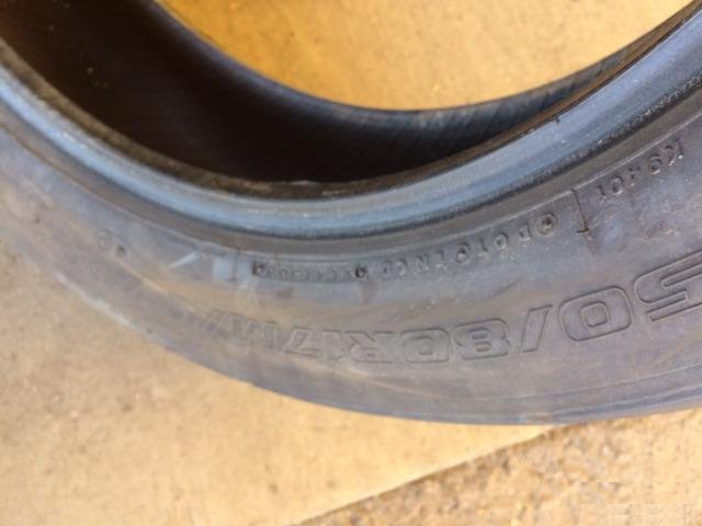 Bridgestone 150-80-17 1 шт