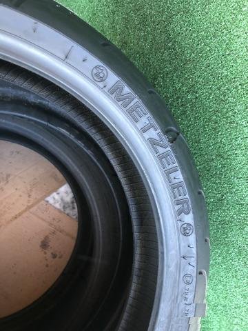 120/70/17 Metzeler 1711