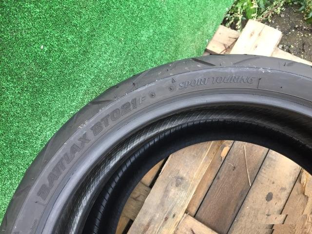 120/70/17 Bridgestone 17/09