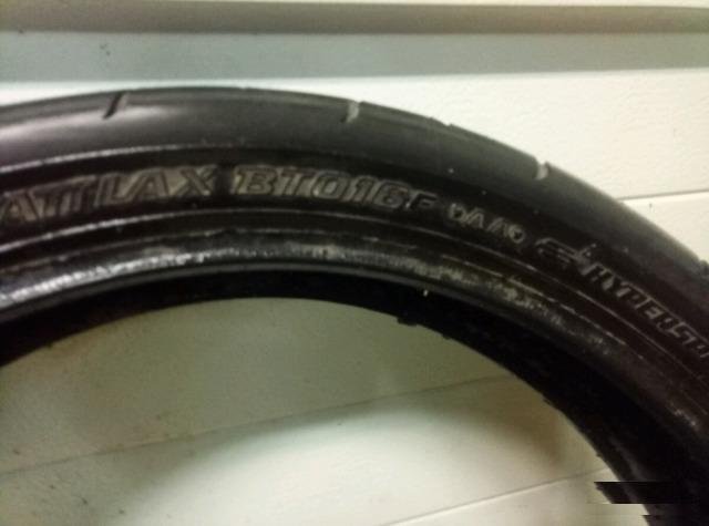 Bridgestone 120/70 zr17