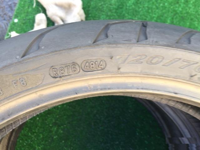 120/70/17 Pirelli 48/14