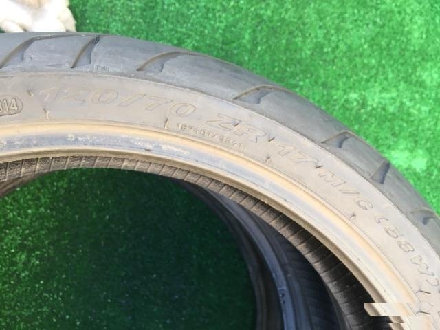 120/70/17 Pirelli 48/14