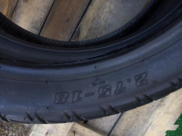 2.75-18 Nylon KBT