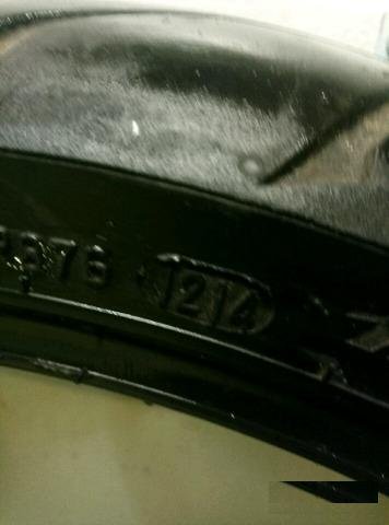 Pirelli 120/70 zr17