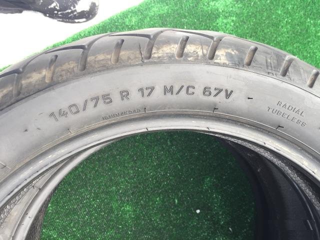 140/75/17 Metzeler 4412