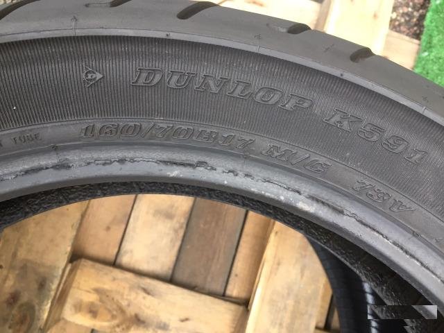 160/70/17 Dunlop 33/14