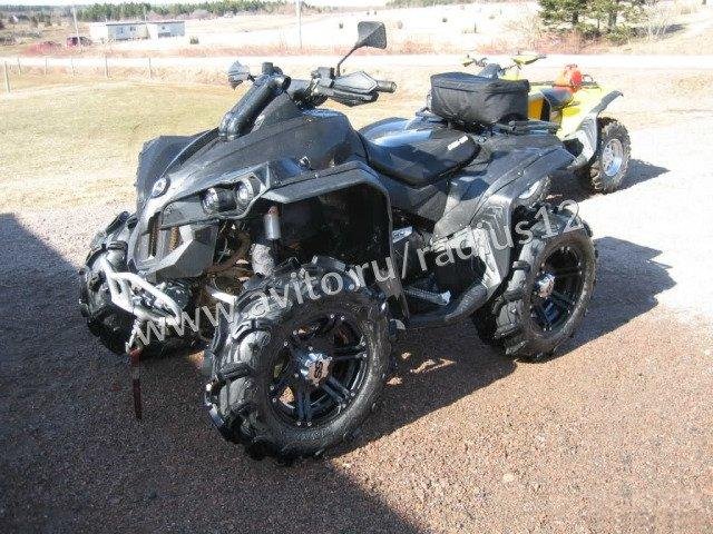 Шины для квадроцикла maxxis zilla 30 R14