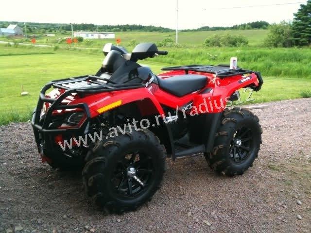 Шины для квадроцикла maxxis zilla 30 R14