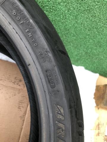 120/70/17 Bridgestone 4317