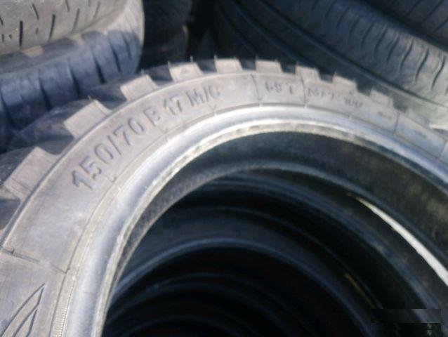 Super Explorer 2.0 mef r150 70 17 69 t