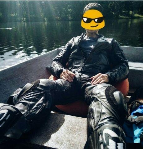 Мотокомбинезон