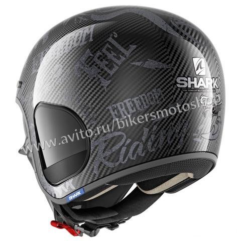 Мотошлем с маской Shark S-Drak Freestyle Cup