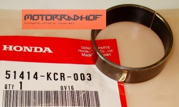 Направляющая пера honda cbr600rr 51414kcr003