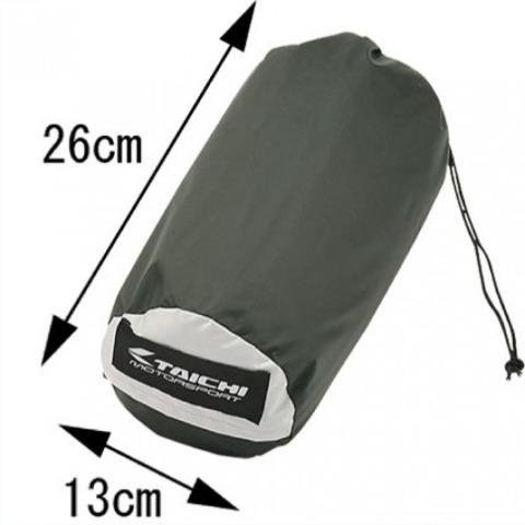 Мотодождевик RS Taichi Rain Buster черный новый